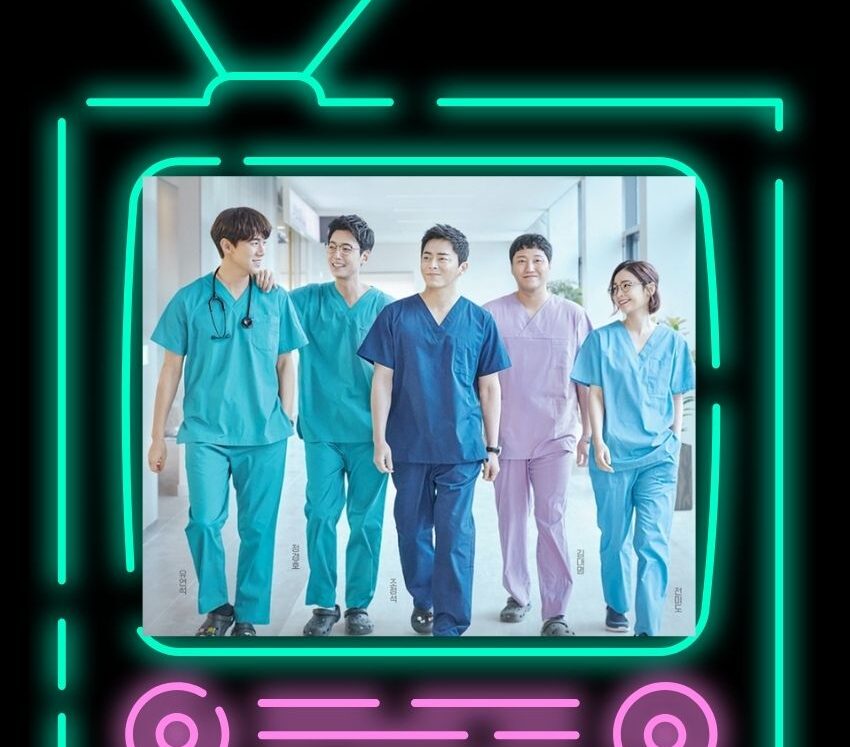044ed-drama-review-hospital-playlist