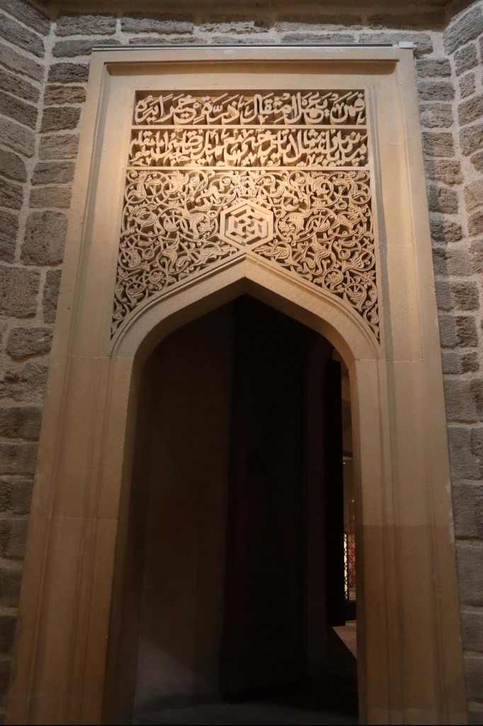Baku Old City Palace, Azerbaijan | Copyright Image | From The Corner Table