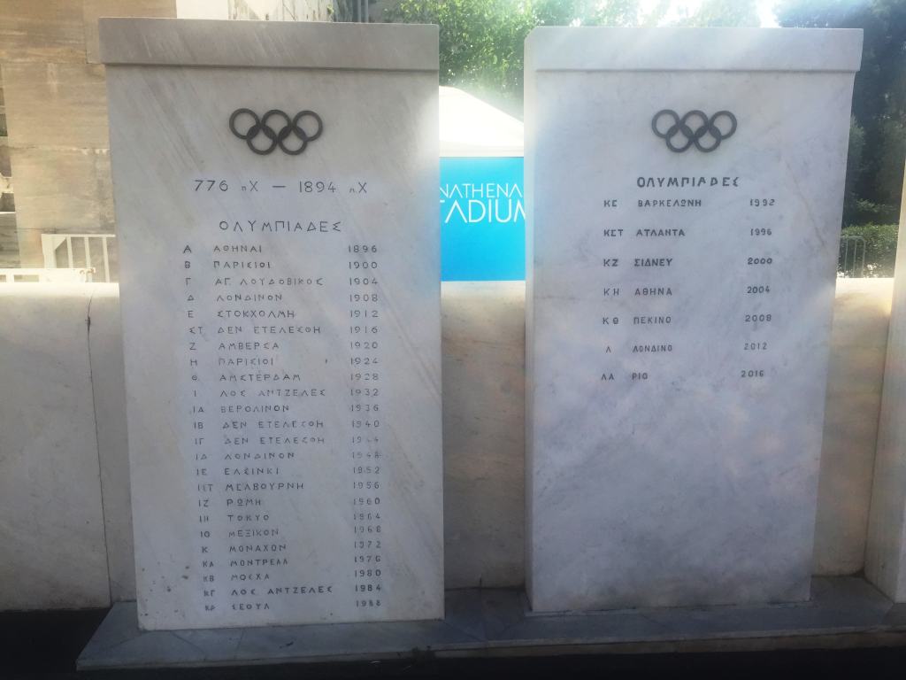 Athens Panathenaic Stadium, from the corner table, #fromthecornertable