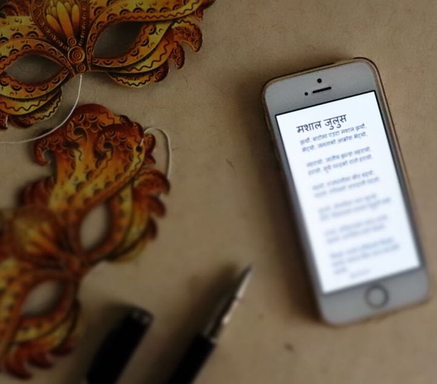 86d1c-painting-stories-in-a-new-language-bansari1 86d1c-painting-stories-in-a-new-language-bansari1