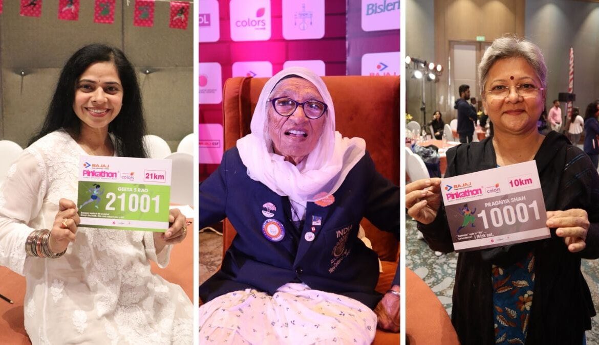 a1af6-2020-ftct-feature-photo a1af6-2020-ftct-feature-photo