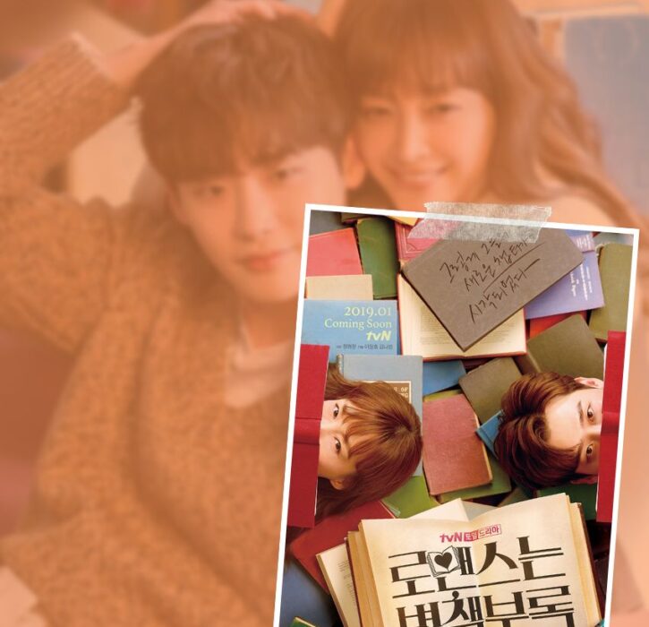 Official poster of the Korean drama Romance Is a Bonus Book starring Lee Na-young and Lee Jong-suk