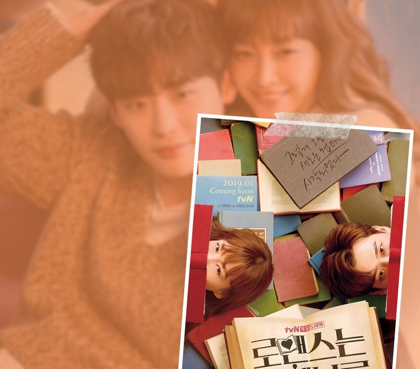 bdd62-romance-is-a-bonus-book-feature